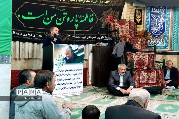 نشست صمیمانه بررسی مشکلات محلات ۱۸ گانه منطقه ۱۸ شهر تهران