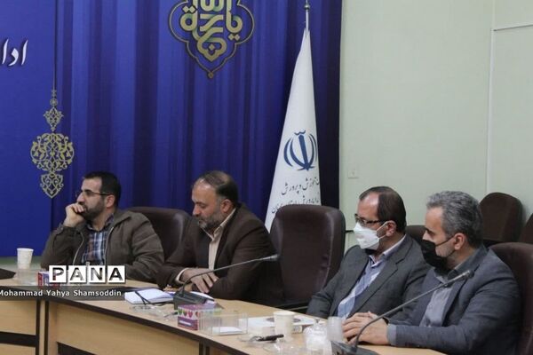 کارگروه فرهنگیان دفاع مقدس