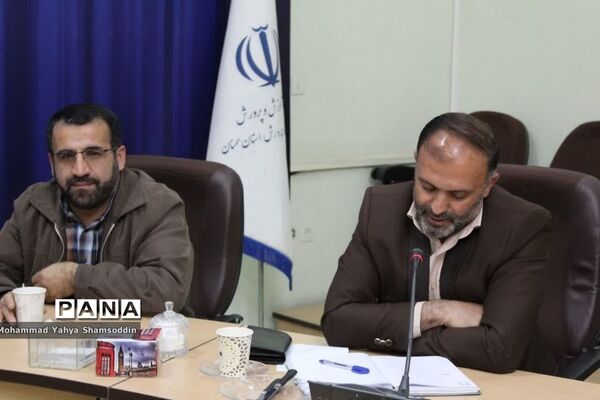 کارگروه فرهنگیان دفاع مقدس
