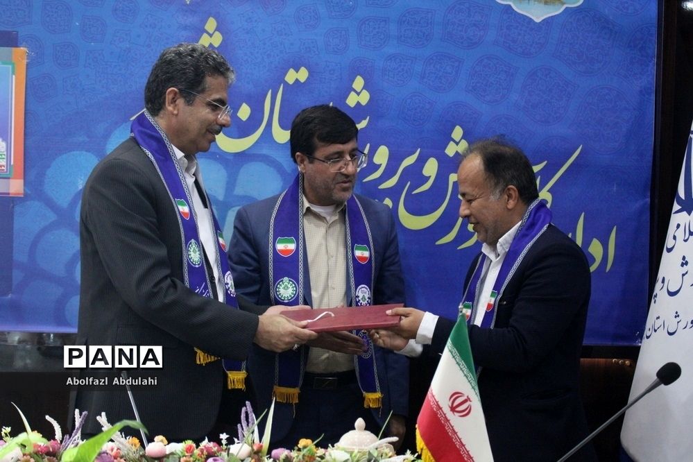 نشست کارشناسان سازمان دانش‌آموزی استان بوشهر