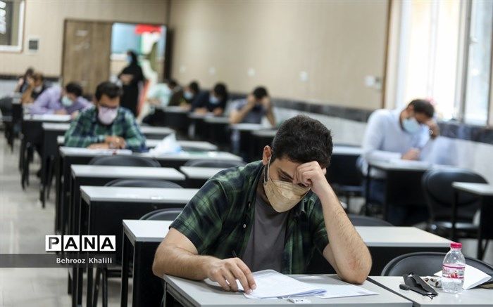 حذفیات منابع طرح سؤال کنکور ۱۴۰۲ اعلام شد