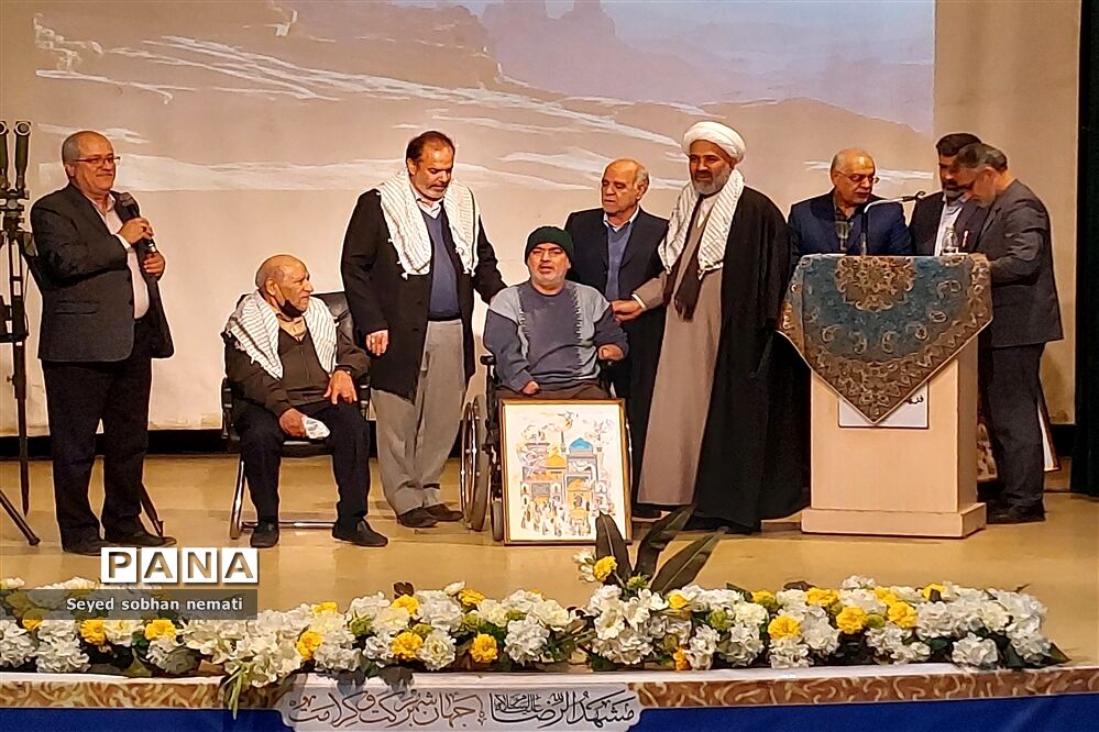 گردهمایی دیده بانان ادوات  خراسان رضوی