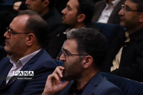 جلسه شورای اداری اداره‌کل آموزش و پرورش آذربایجان شرقی