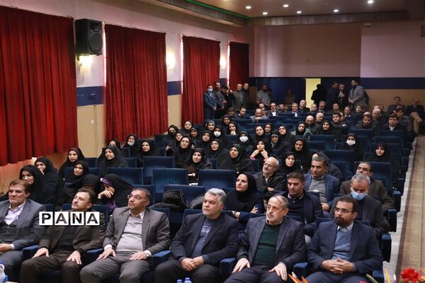 جلسه شورای اداری اداره‌کل آموزش و پرورش آذربایجان شرقی