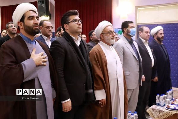 جلسه شورای اداری اداره‌کل آموزش و پرورش آذربایجان شرقی