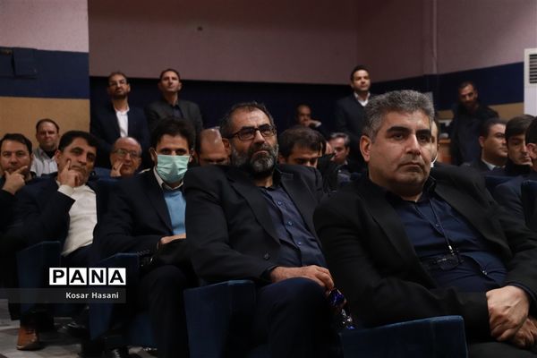 جلسه شورای اداری اداره‌کل آموزش و پرورش آذربایجان شرقی