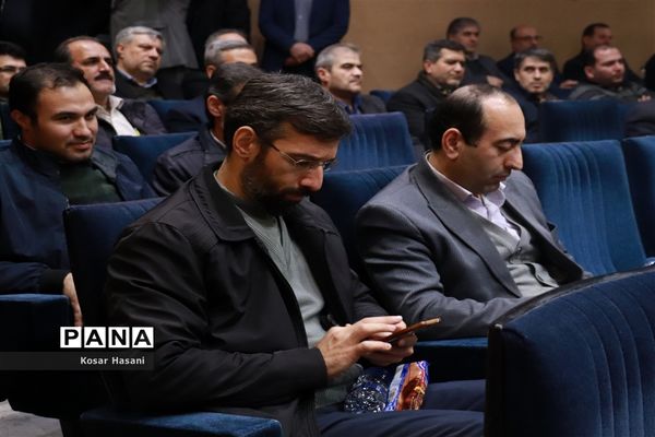 جلسه شورای اداری اداره‌کل آموزش و پرورش آذربایجان شرقی