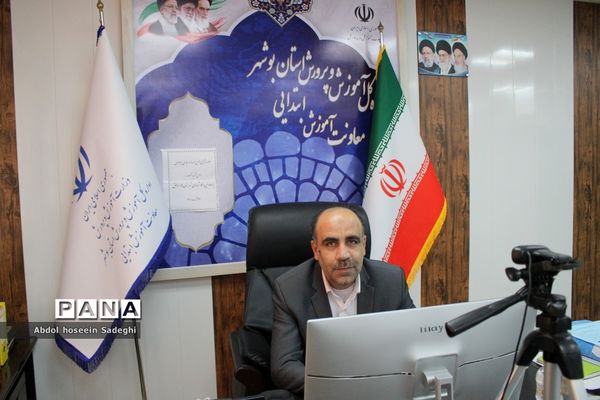 جلسه توجیهی طرح انسداد مبادی بیسوادی در بوشهر