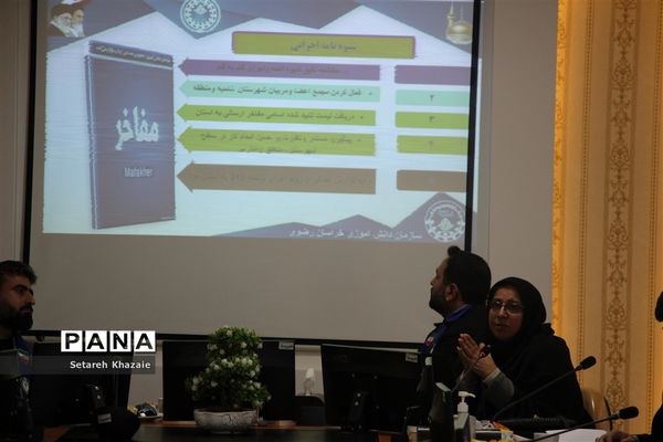 نشست تبیین طرح ملی مفاخر خراسان رضوی در ناحیه6