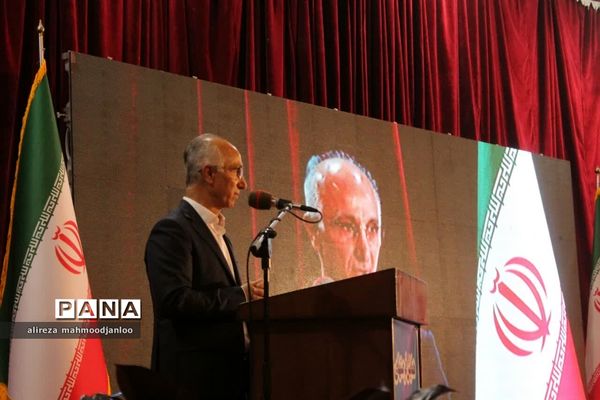 همایش فرصت‌های سرمایه‌گذاری شرق مازندران در گلوگاه