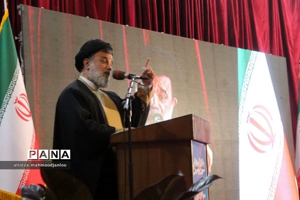 همایش فرصت‌های سرمایه‌گذاری شرق مازندران در گلوگاه