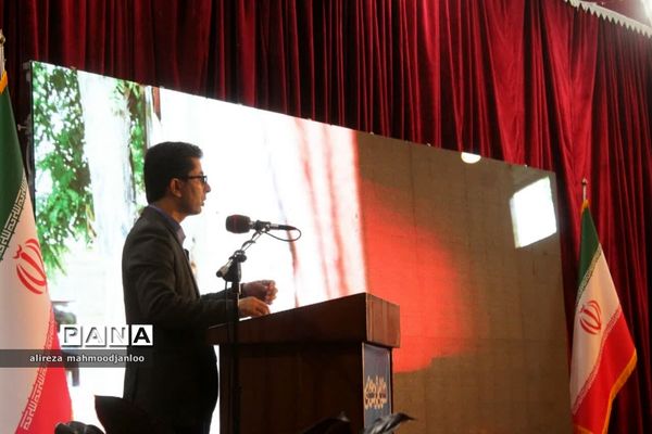 همایش فرصت‌های سرمایه‌گذاری شرق مازندران در گلوگاه