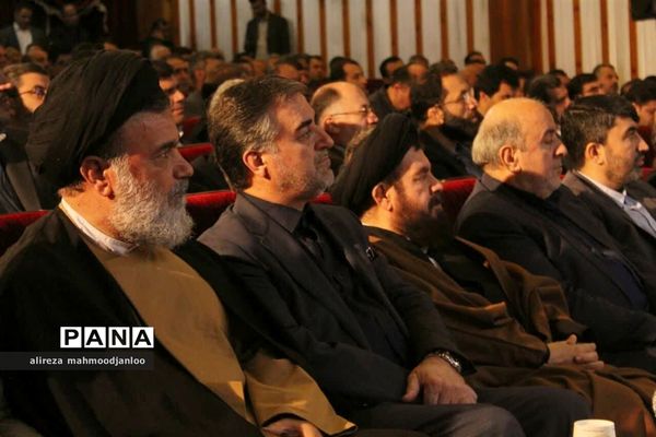 همایش فرصت‌های سرمایه‌گذاری شرق مازندران در گلوگاه