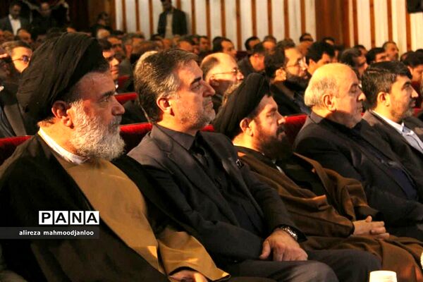 همایش فرصت‌های سرمایه‌گذاری شرق مازندران در گلوگاه