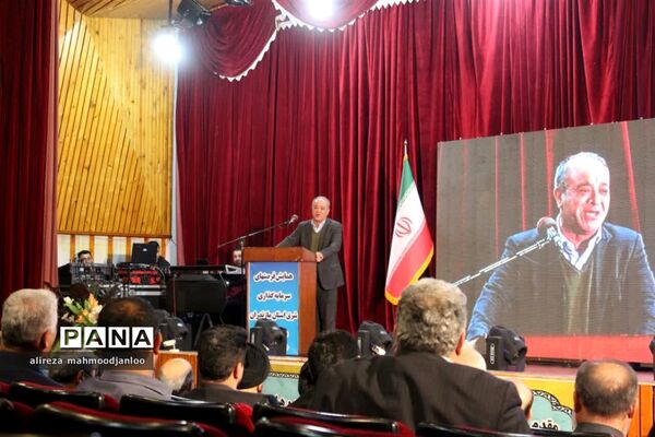همایش فرصت‌های سرمایه‌گذاری شرق مازندران در گلوگاه