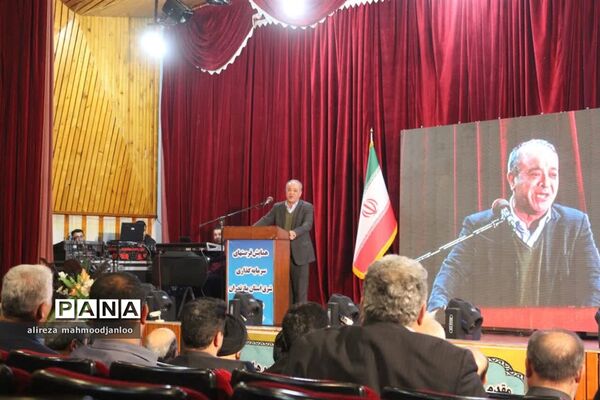 همایش فرصت‌های سرمایه‌گذاری شرق مازندران در گلوگاه