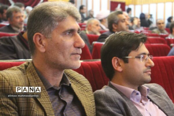همایش فرصت‌های سرمایه‌گذاری شرق مازندران در گلوگاه