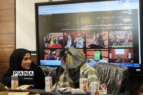 برگزاری کارگاه آموزشی خبرنگاری پانا، در شهرستان پاکدشت