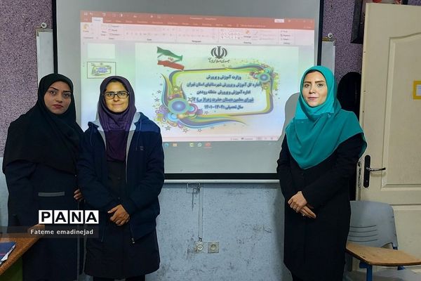 برگزاری جلسه پژوهشی آموزگاران دبستان حضرت زهرا(س)۲ رودهن