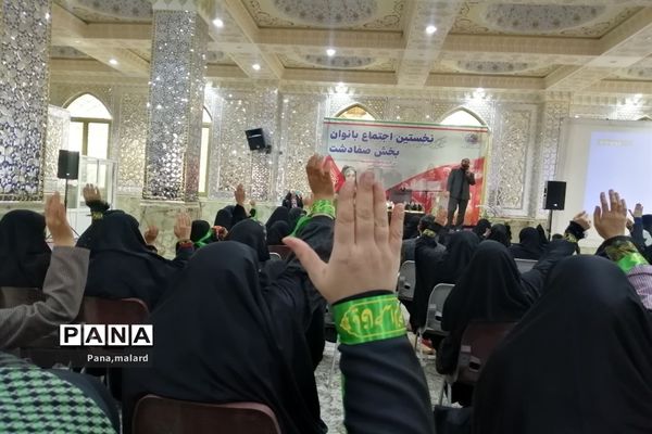 اجتماع بزرگ بانوان و دختران در صفادشت