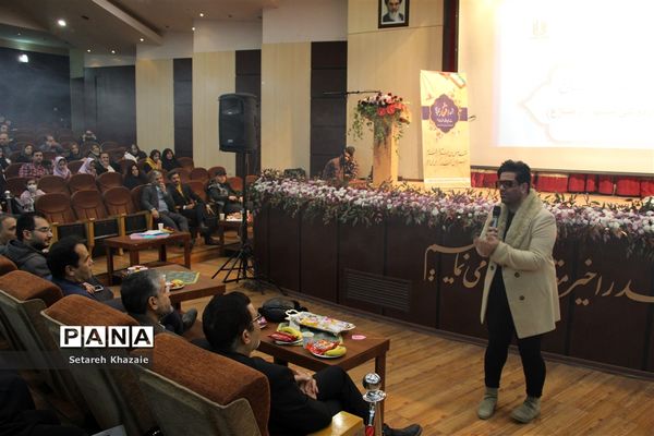 جشن دختران افتخارآفرین مدارس غیردولتی مشهد