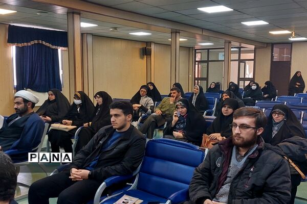 برگزاری دوره‌های مهارت افزایی مدیران کانون‌های مساجد استان زنجان