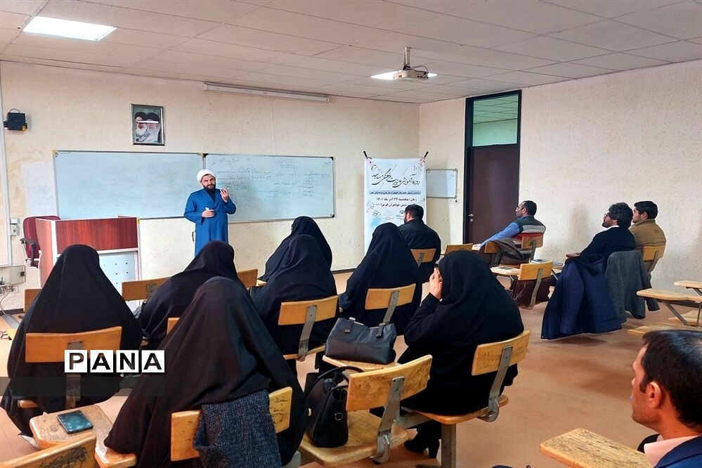 برگزاری دوره‌های مهارت افزایی مدیران کانون‌های مساجد استان زنجان