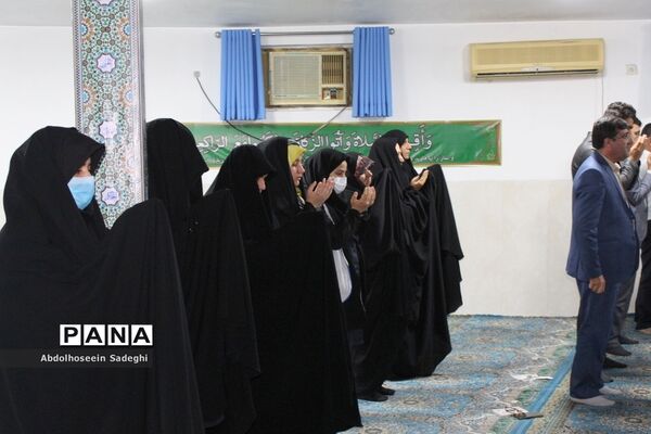 نماز جماعت معاونان و کارشناسان حوزه پرورشی ادارات آموزش و پرورش شهرستان‌ها و مناطق استان بوشهر