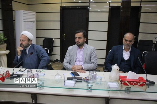 نشست هم‌اندیشی معاونان پرورشی و تربیت‌بدنی شهرستان‌ها و مناطق آموزش و پرورش استان بوشهر