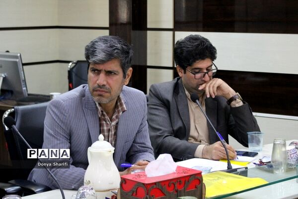 نشست هم‌اندیشی معاونان پرورشی و تربیت‌بدنی شهرستان‌ها و مناطق آموزش و پرورش استان بوشهر