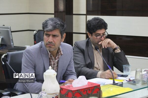 نشست هم‌اندیشی معاونان پرورشی و تربیت‌بدنی شهرستان‌ها و مناطق آموزش و پرورش استان بوشهر