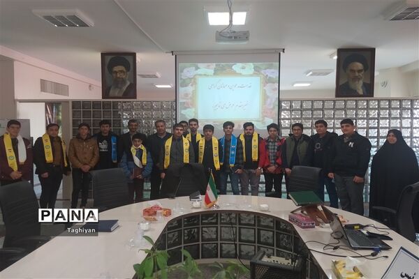 نشست مدیر سازمان دانش‌آموزی استان اصفهان با اعضای مجلس دانش آموزی و خبرگزاری پانای شهرستان گلپایگان