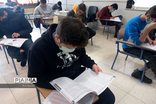 برگزاری آزمون‌های شبه کنکور در دبیرستان فرهنگ عرفان منطقه ۱۳