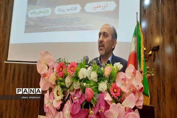 افتتاحیه رویداد چشم انداز  در طرقبه شاندیز