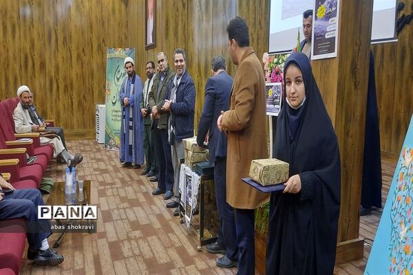 افتتاحیه رویداد چشم انداز  در طرقبه شاندیز