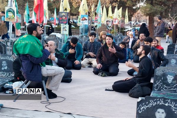 مراسم هفتگی شهر پرستاره در جوار گلزار شهدای بهشت رضا