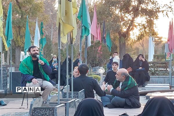 مراسم هفتگی شهر پرستاره در جوار گلزار شهدای بهشت رضا
