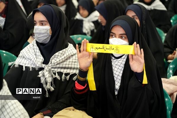 مجمع فرماندهان پیشگام بسیج دانش‌آموزی اصفهان در گلزار شهدا