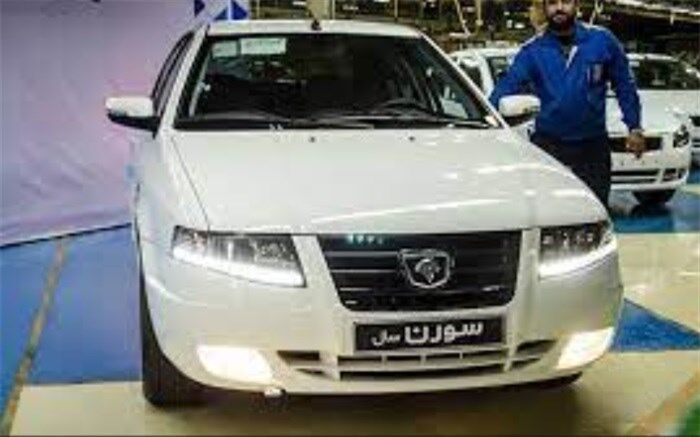 آغاز فروش سورن و پژوپارس از ساعت ۱۰ صبح امروز