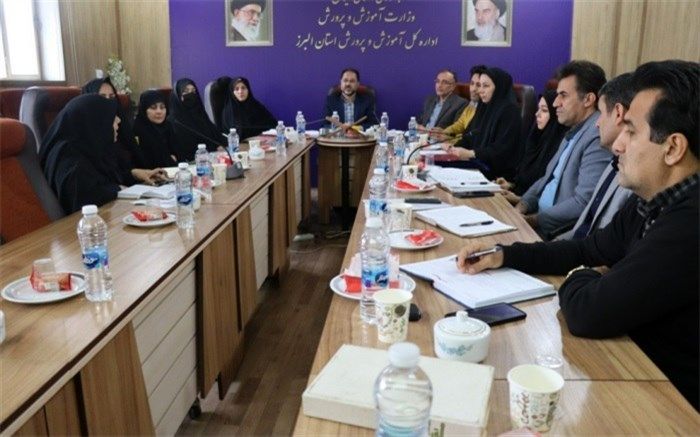 هماهنگی و وحدت رویه در اجرای طرح‌های آموزش، از مهم‌ترین برنامه‌های معاونت ابتدایی است