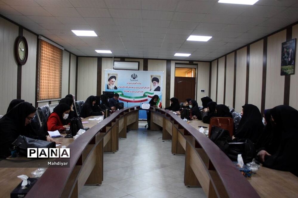 جلسه معاونان و مربیان پرورشی بخش جوادآباد
