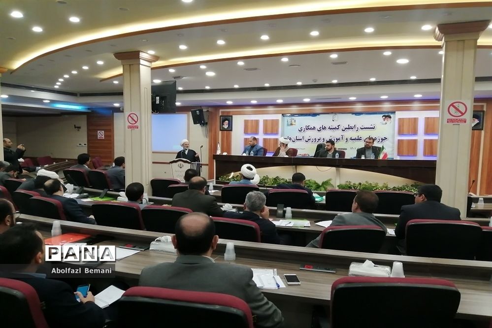 نشست رابطین کمیته‌های همکاری حوزه و آموزش و پرورش در قم