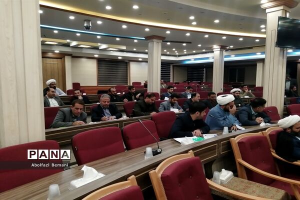 نشست رابطین کمیته‌های همکاری حوزه و آموزش و پرورش در قم