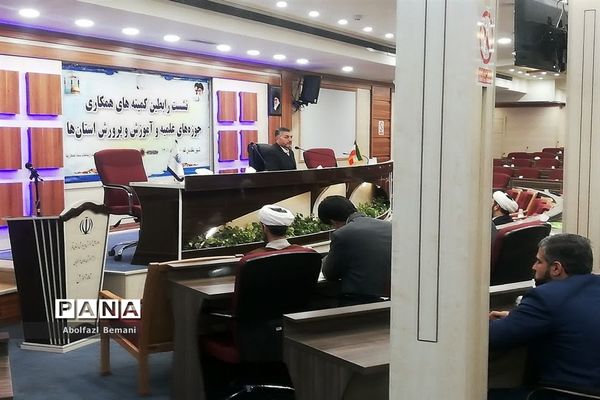 نشست رابطین کمیته‌های همکاری حوزه و آموزش و پرورش در قم