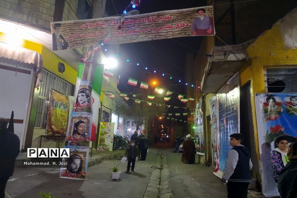 یادواره 300 شهید منطقه خاکفرج قم