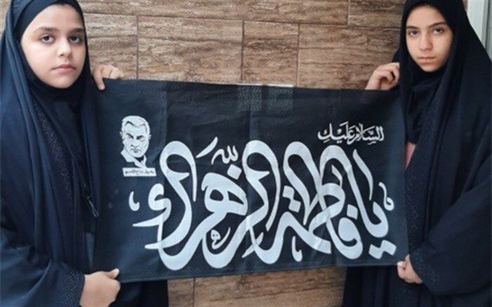 دهه فاطمیه بهانه‌ای است برای توجه به سیره و سبک زندگی حضرت زهرا/ فیلم