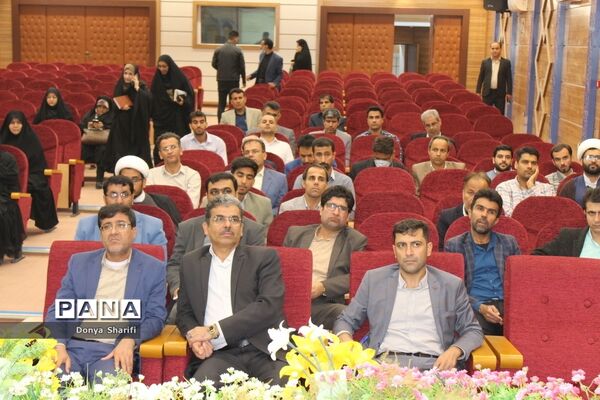 کارگاه خبر نویسی در بوشهر