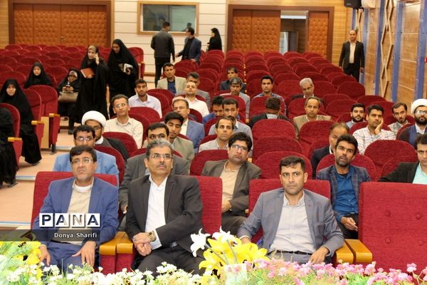 کارگاه خبر نویسی در بوشهر