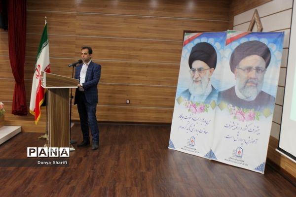 کارگاه خبر نویسی در بوشهر