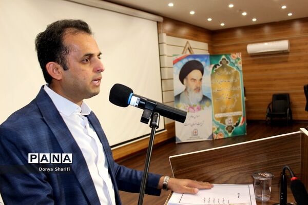 کارگاه خبر نویسی در بوشهر